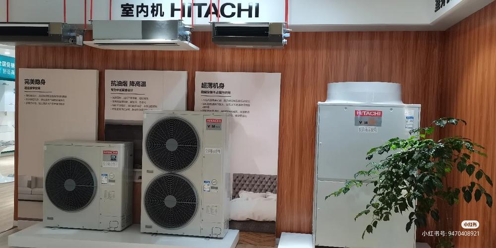 重庆威德暖通设备